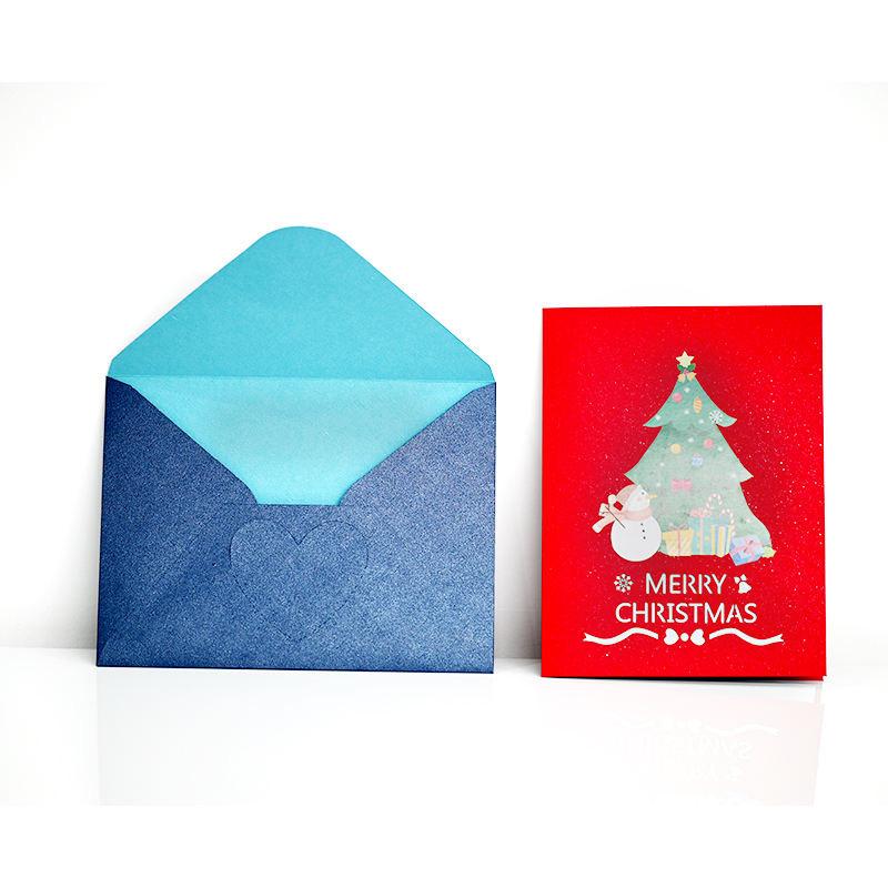 The Best Gift Ever :) Merry Christmas Card