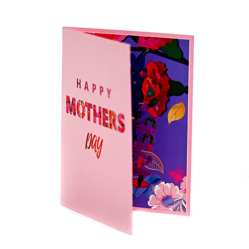The Best Gift Ever :) Mother's Day Card