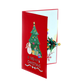 The Best Gift Ever :) Christmas Tree Pop-Up Card